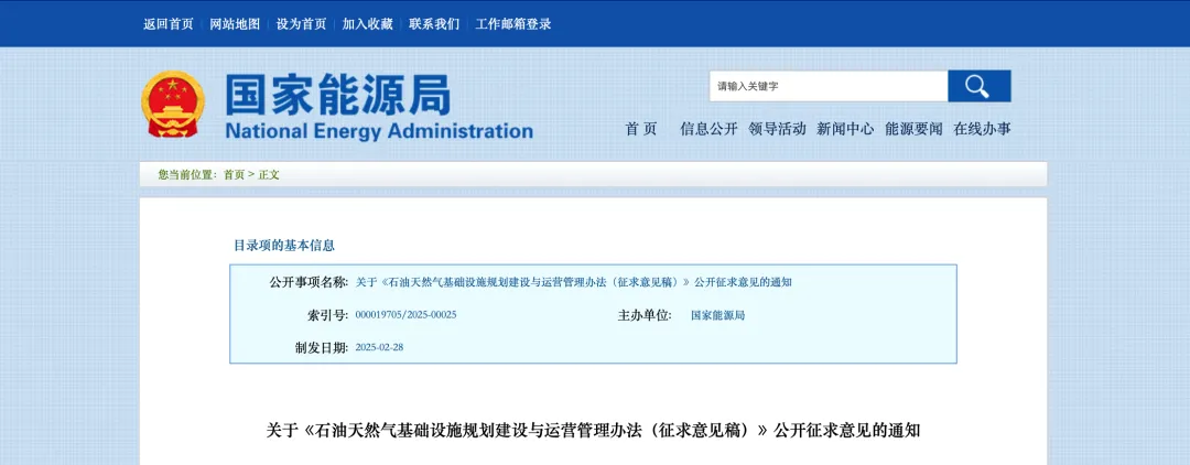 全球.jpg