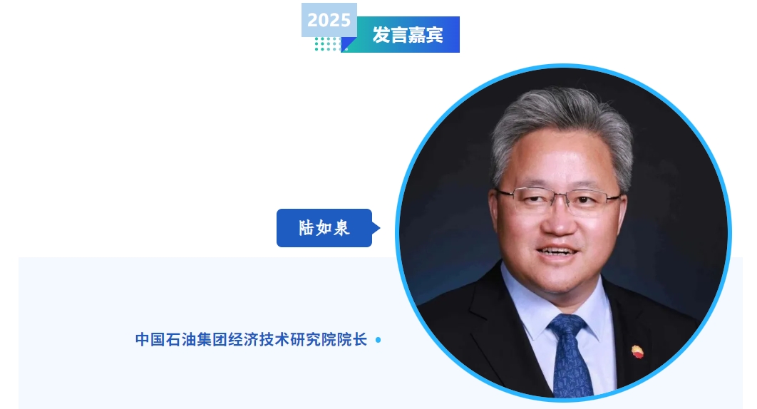 微信截图_20250421105631.png