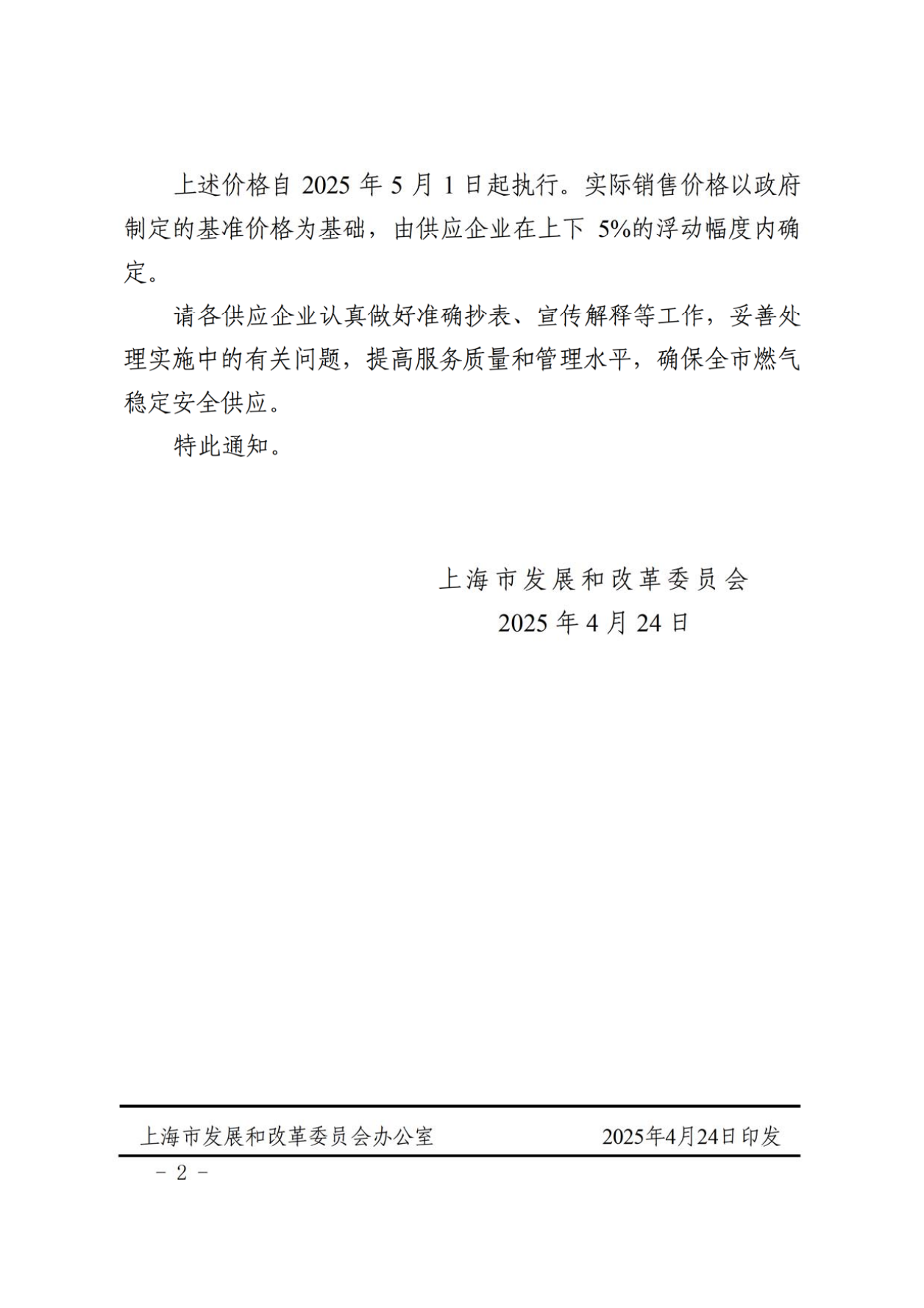 调整_01.png