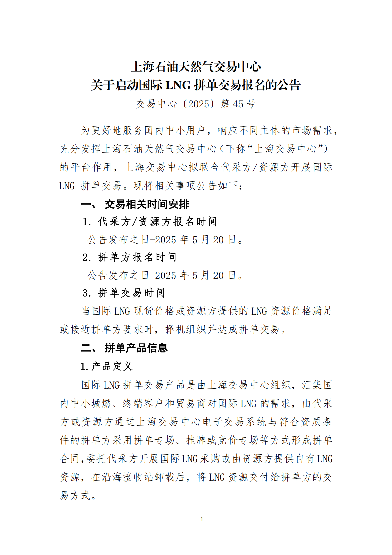 aeee453a8c31666bc94bee2afcabad57_00.png