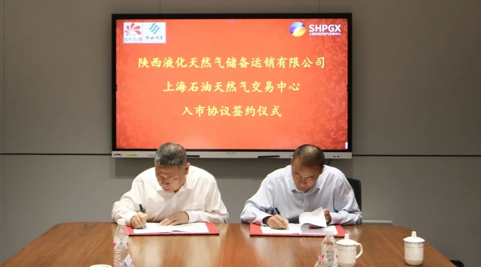 微信图片_2025-07-21_102353_243.png