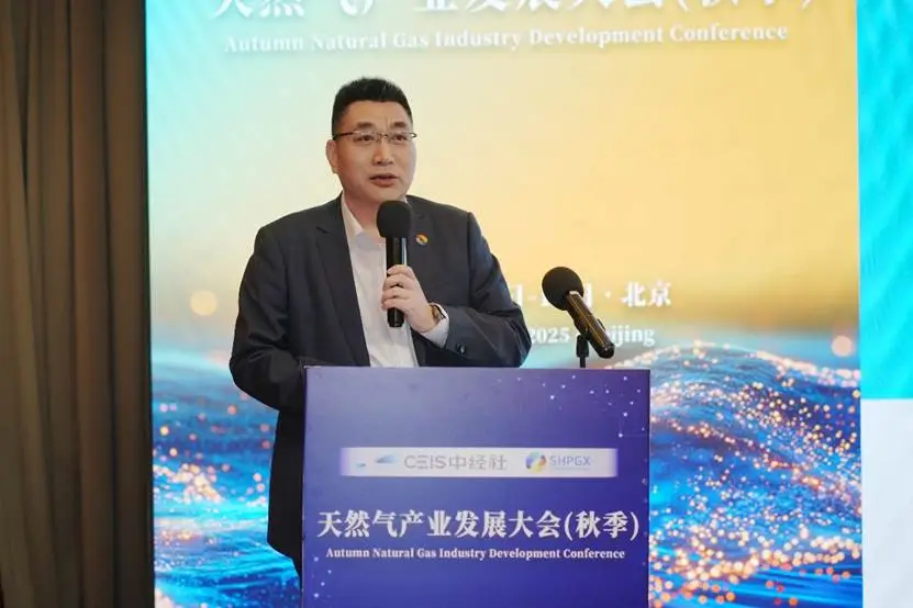 微信图片_20250923133448_470_2.png
