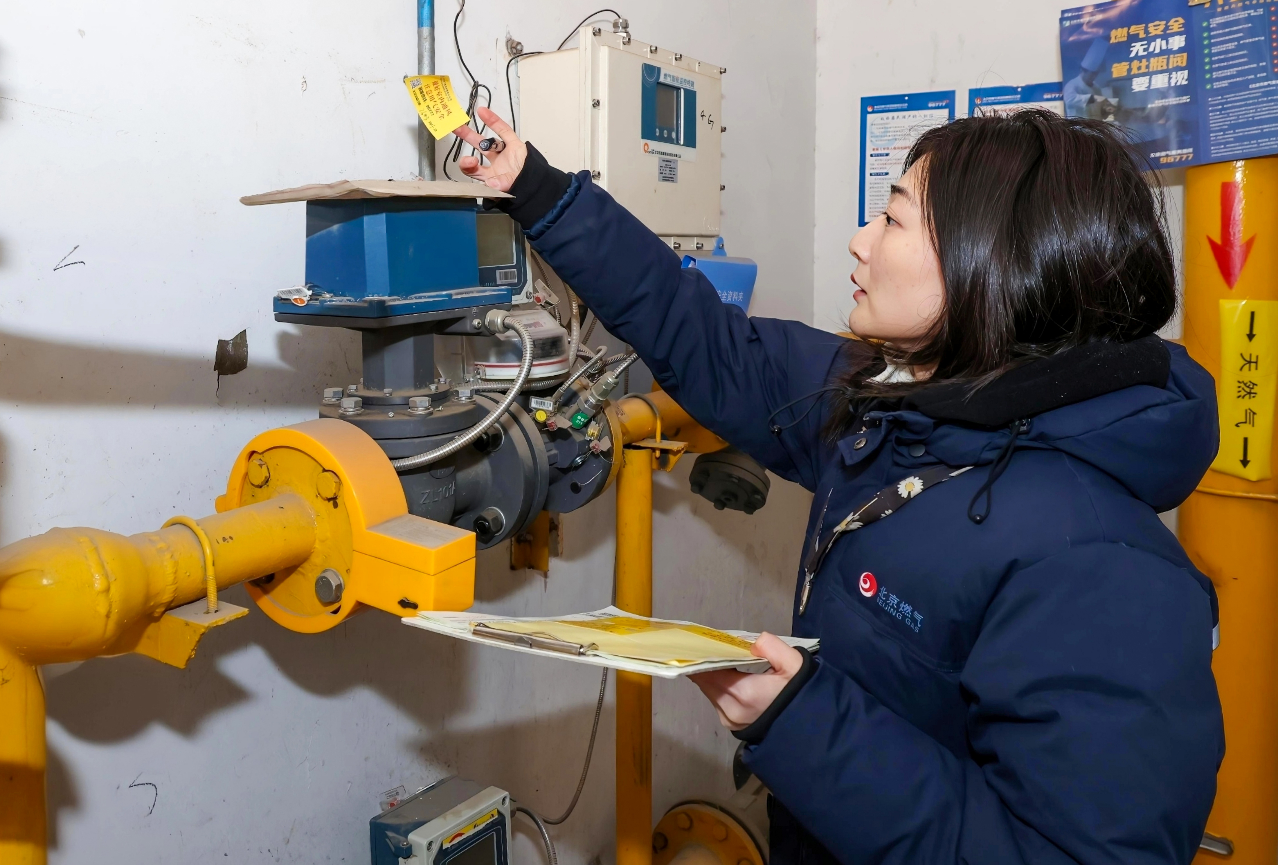 “保供有我”+北京市燃气集团有限责任公司新闻中心+燃守初心 护航万家 —— 北京燃气保供一线纪实+王征+13810108659 (5).jpg