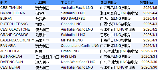 640 (3).png 640 (3).png